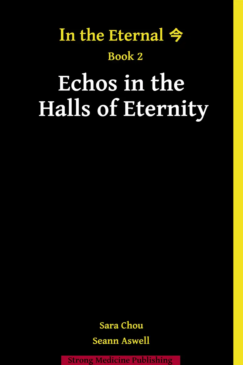 Echos in the Halls of Eternity - Cover