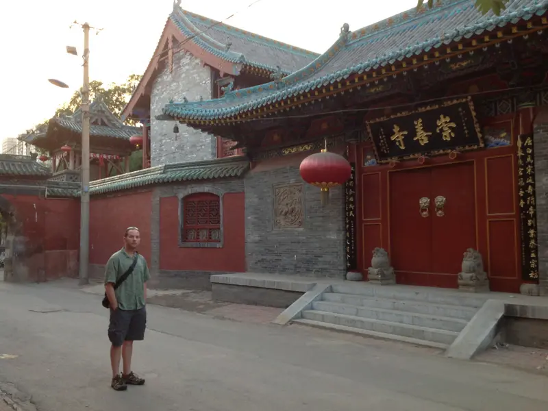 Chongshan Temple