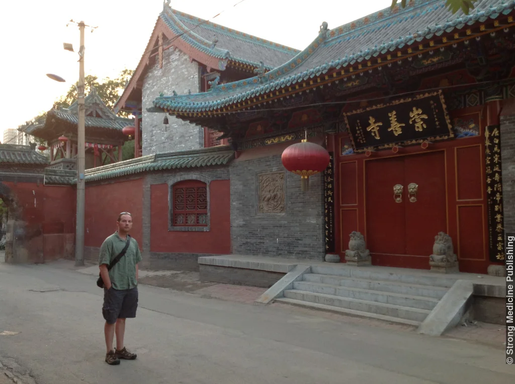 Chongshan Temple