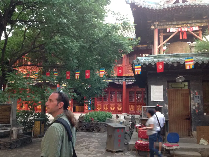 Chongshan Temple Courtyard