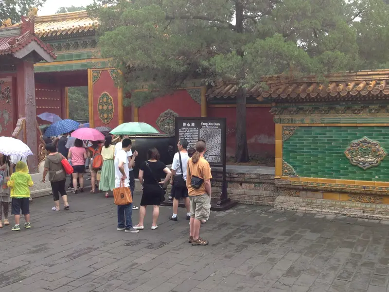 Yang Xin Dian