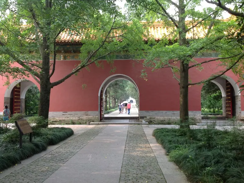 Ming Xiaoling Gate