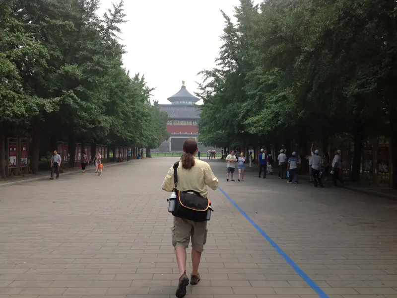 Temple Of Heaven
