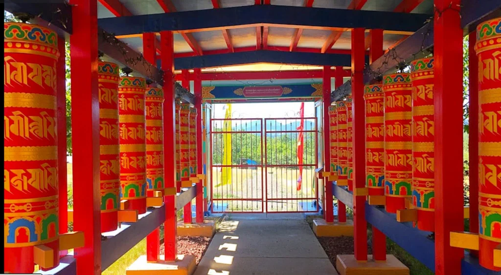 Tashi Choling