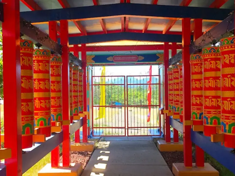 Tashi Choling