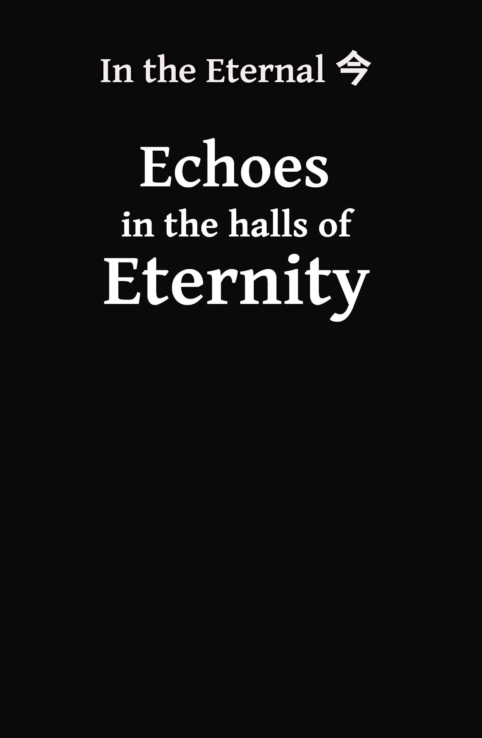 Echoes in the Halls of Eternity - Cover