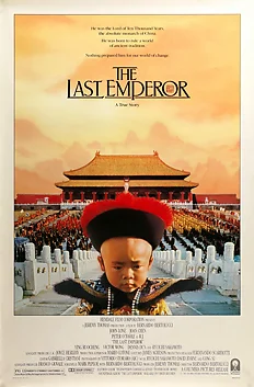 The Last Emperor